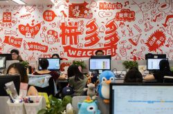（3分钟科普下）青岛工厂招工最新信息_哔哩哔哩-3