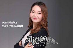 （3分钟科普下）青岛工厂招工最新信息_哔哩哔哩-2